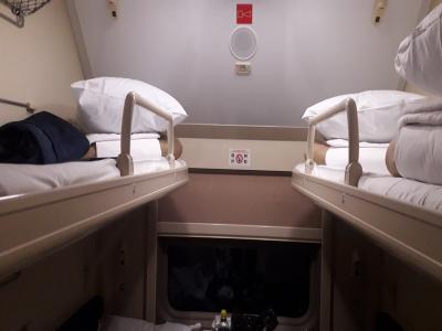 Прикрепленное изображение: 20200117_203515.jpg